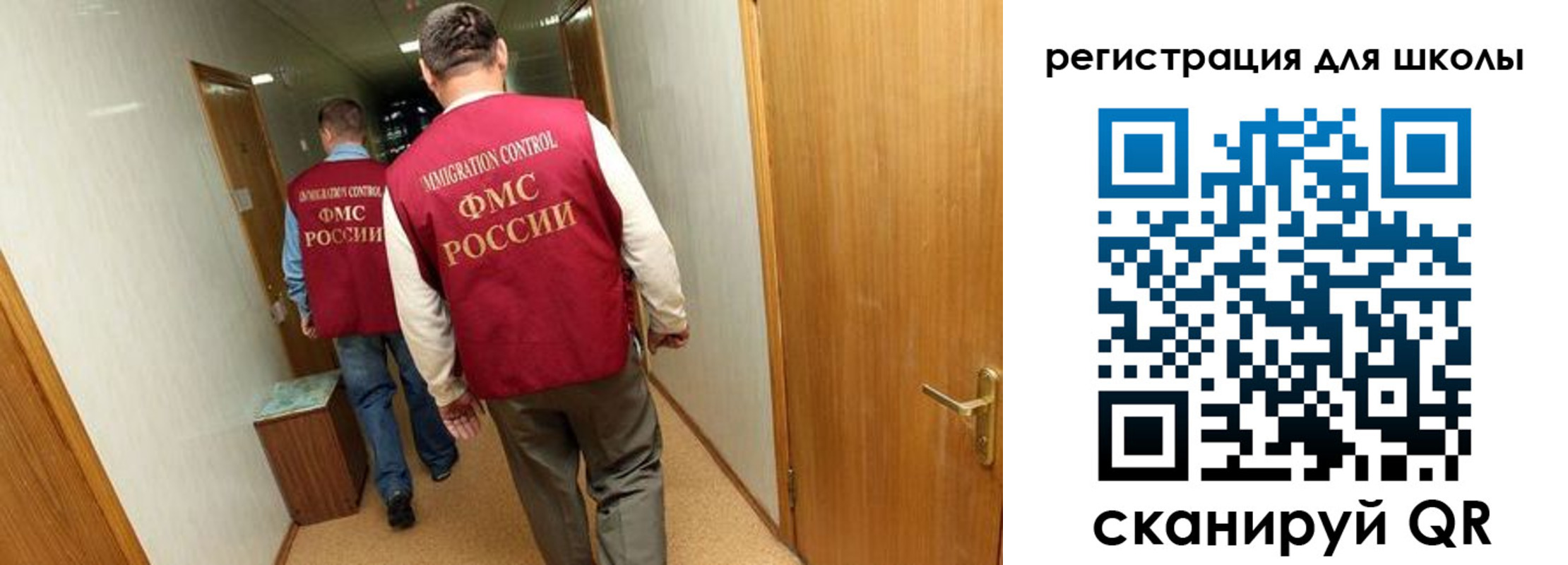 прописка поиск в Венёве