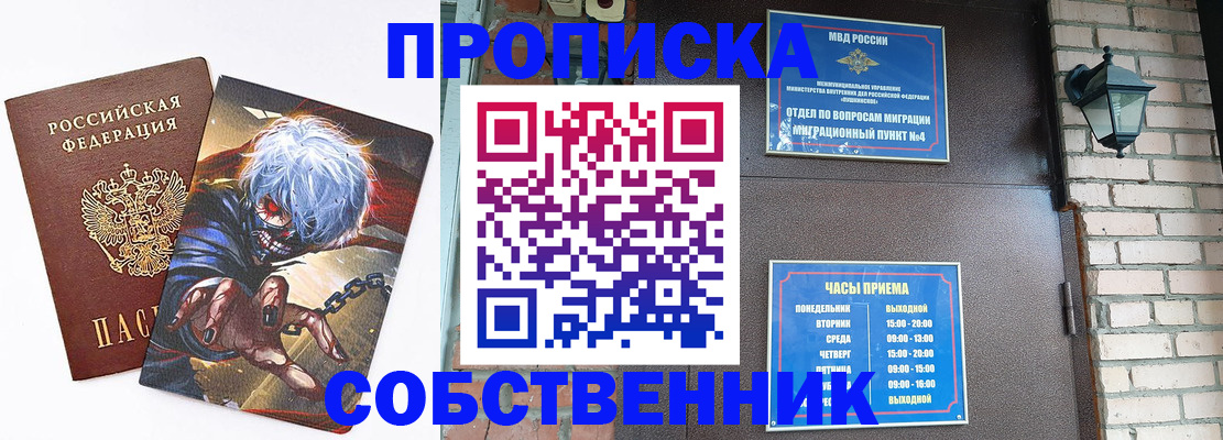 регистрация для дет. сада в Венёве